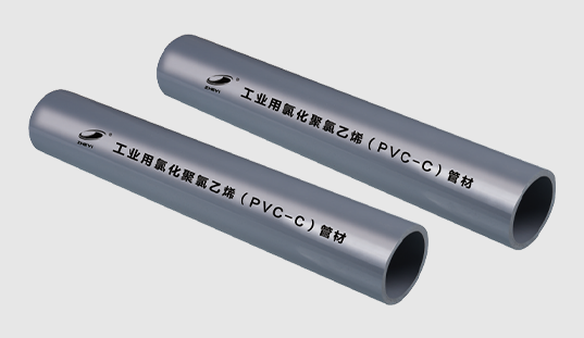 Tuyau CPVC