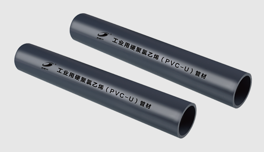 Tuyau UPVC